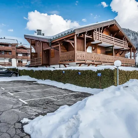 Le Hameau Des Neiges